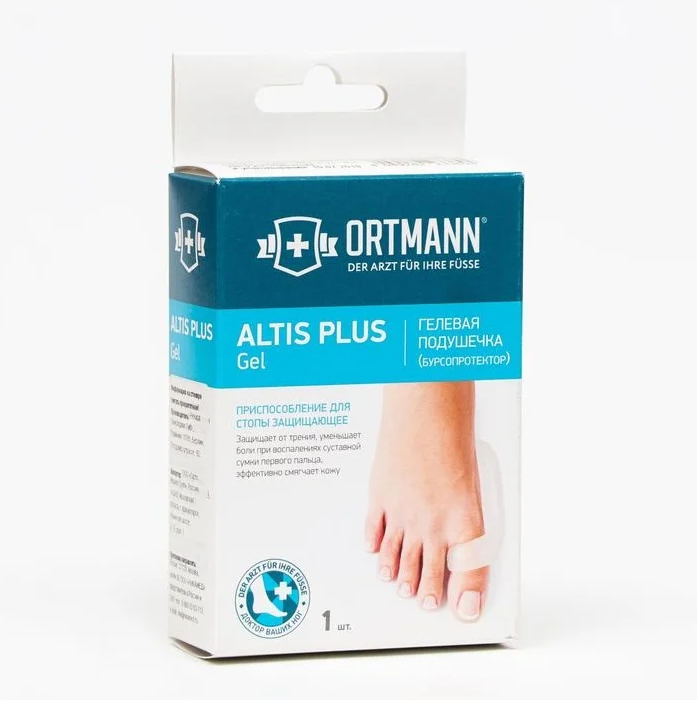 Гелево-тканевый бурсопротектор ALTIS ORTMANN купить в OrtoMir24